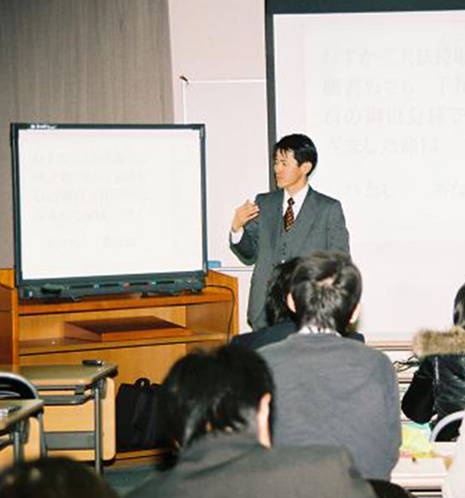 第2回向山洋一教育賞」受賞者が決定。 | 一般社団法人日本教育